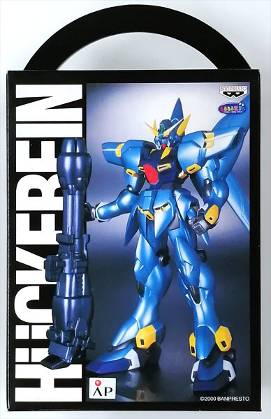 [반다이] HG SRW 휘케바인(PTX-08R) 시작 가동 원형 샘플 이미지_4.jpg