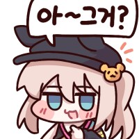 ㅇㅇㄱ) 유료방송 돈 내기 싫어서 중계로 훔쳐본다고?_1.png