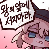 이터널리턴) 헤헿 바바라 재밌따_1.png
