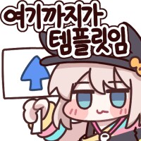 "환자분과의 관계가 어떻게 되시죠?"_2.png