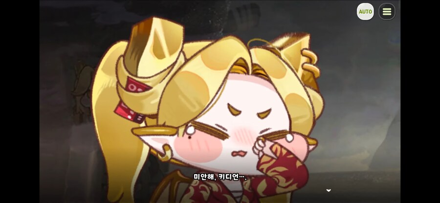 트릭컬)피라는 이 부분이 너무 슬프더라_4.jpg