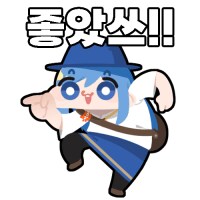 마비m) 떠..떳다_2.png