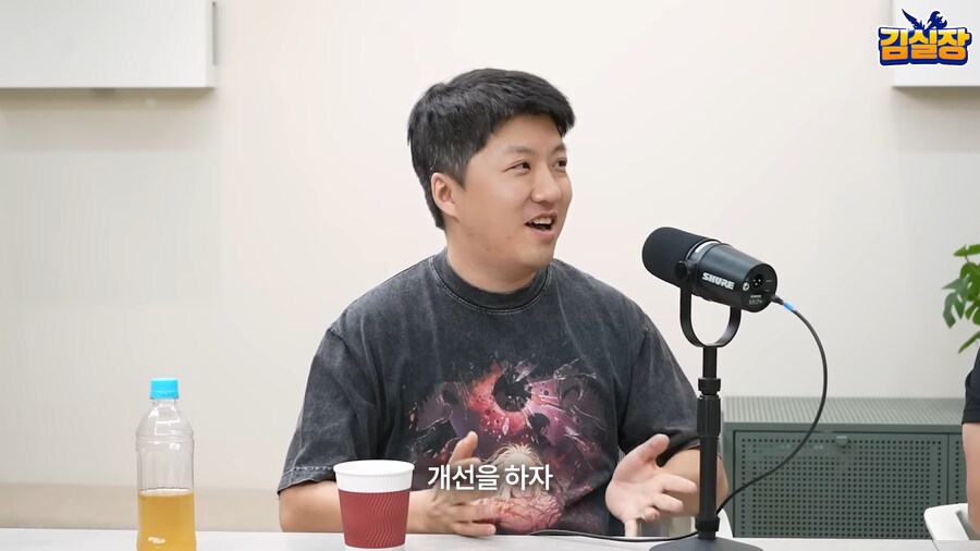 카잔 게임 디렉터가 게임 발매이후 개발진에 금지한것_6.png