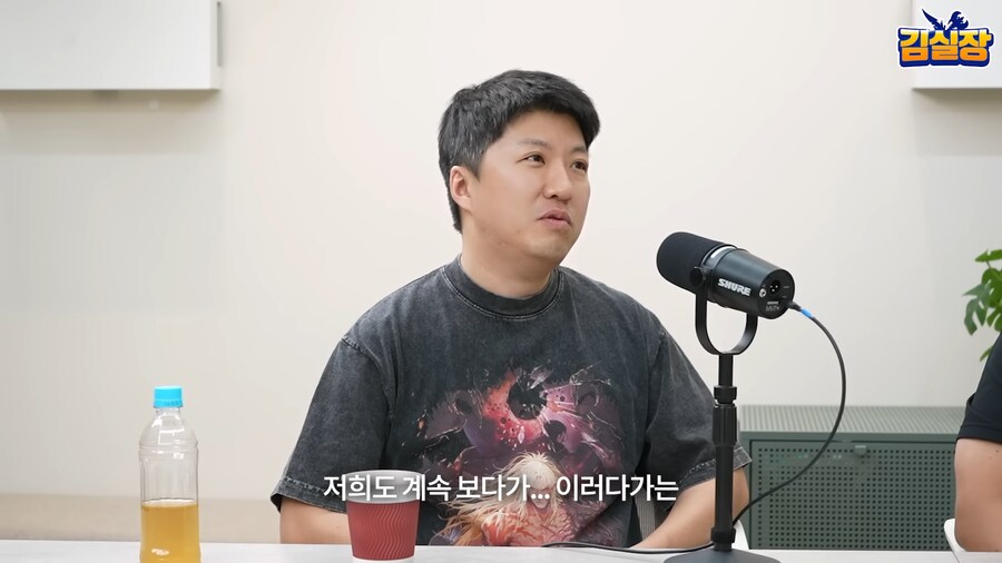 카잔 게임 디렉터가 게임 발매이후 개발진에 금지한것_12.png