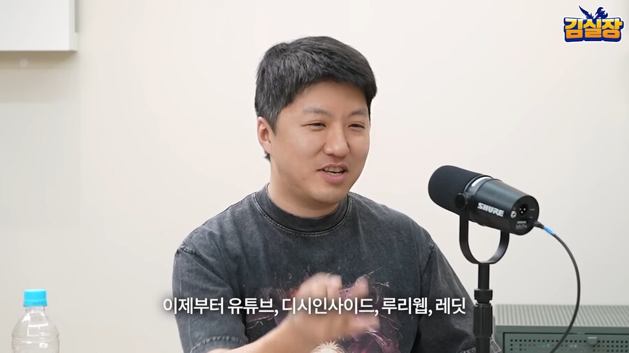 카잔 게임 디렉터가 게임 발매이후 개발진에 금지한것_14.png