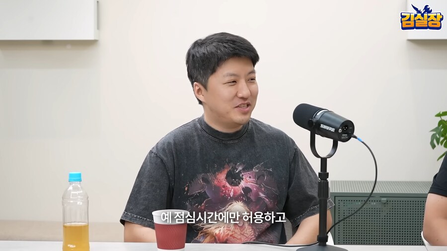 카잔 게임 디렉터가 게임 발매이후 개발진에 금지한것_16.png