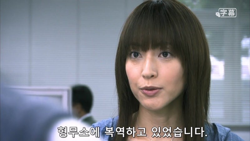 자기자신이 재수없다는걸 잘 알고 있는 여자가 겪고 있는 일_2.jpg