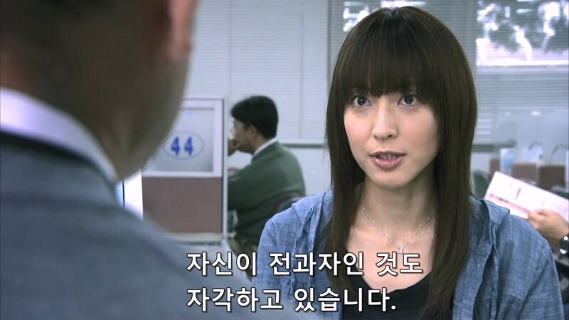 자기자신이 재수없다는걸 잘 알고 있는 여자가 겪고 있는 일_4.jpg
