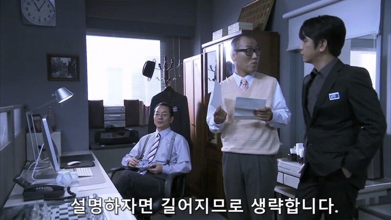 자기자신이 재수없다는걸 잘 알고 있는 여자가 겪고 있는 일_11.jpg