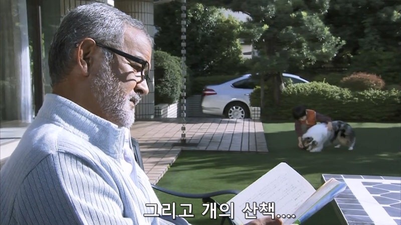 자기자신이 재수없다는걸 잘 알고 있는 여자가 겪고 있는 일_25.jpg