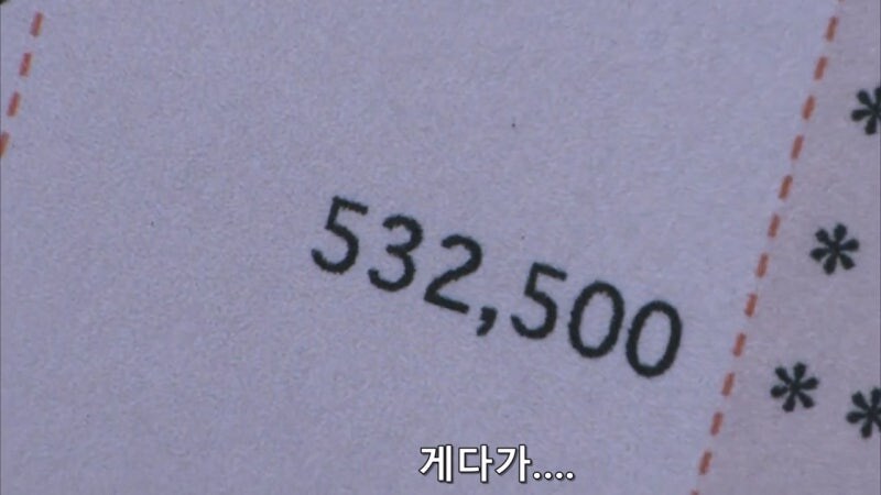 자기자신이 재수없다는걸 잘 알고 있는 여자가 겪고 있는 일_28.jpg