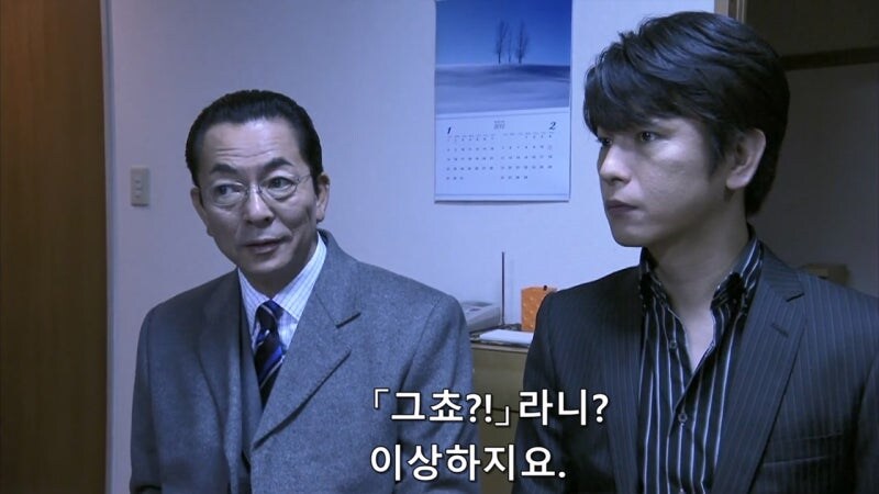 자기자신이 재수없다는걸 잘 알고 있는 여자가 겪고 있는 일_40.jpg