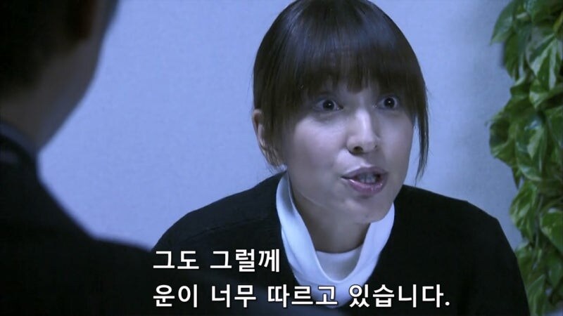 자기자신이 재수없다는걸 잘 알고 있는 여자가 겪고 있는 일_43.jpg