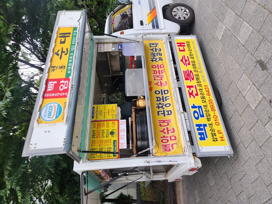 일주일 늦은 데킬냐의 술상추_1.jpg