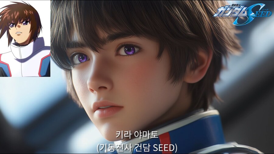 [AI 변환] #1 건담 파일럿 실사화 (16:9)_10.png