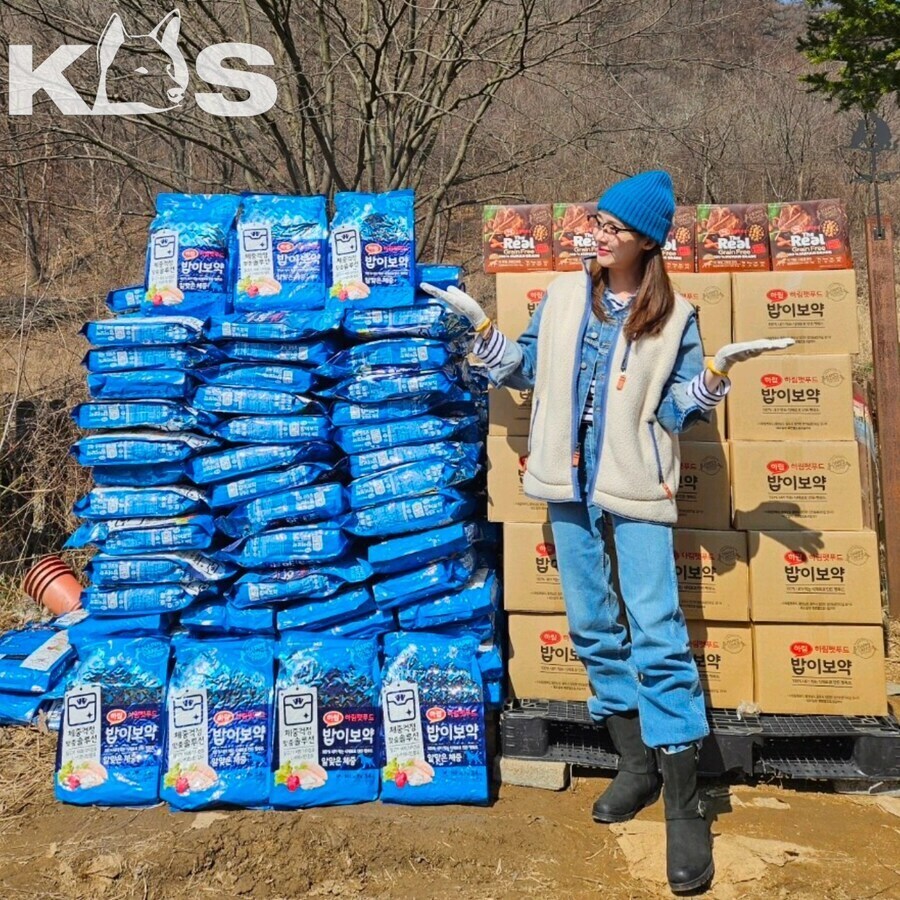 성유리 최근 비주얼_14.jpg