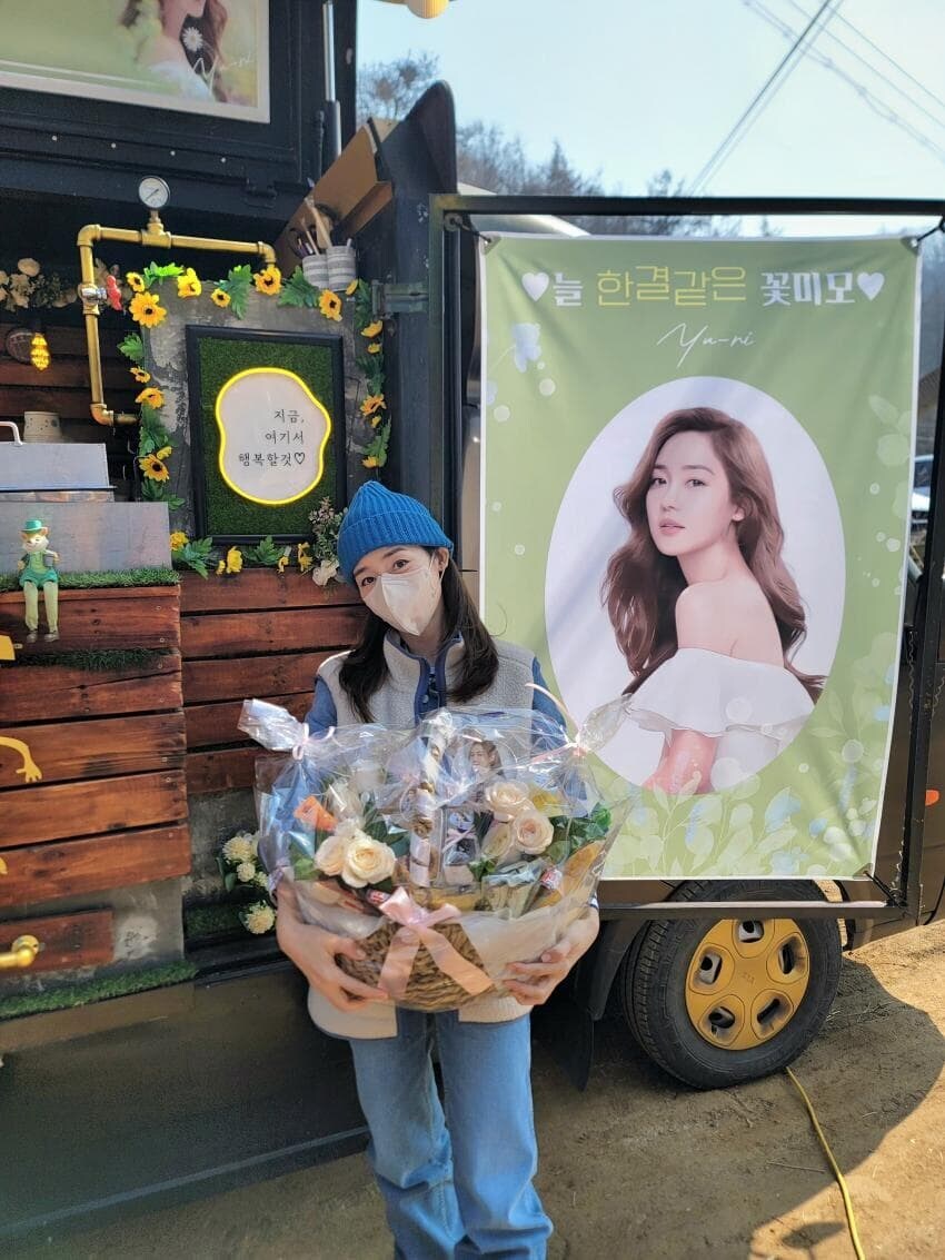 성유리 최근 비주얼_15.jpg