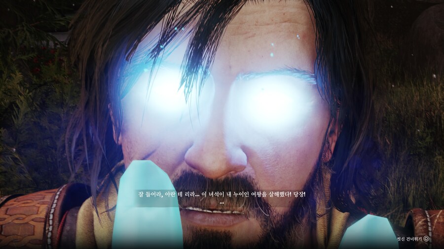 (스포) 후반 진행중 세이브 날아간줄 알고 식겁함_6.jpg