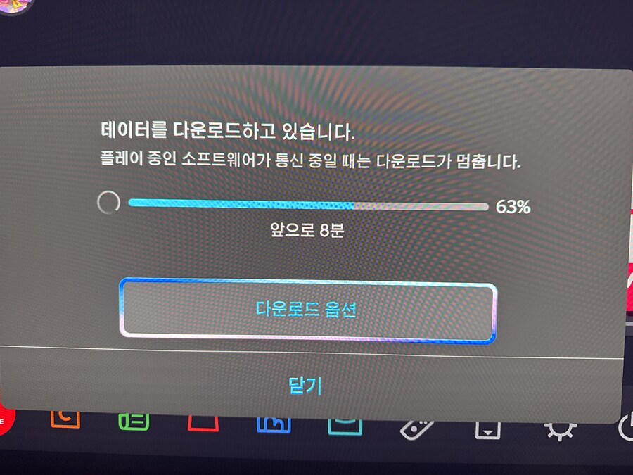 바이앤잡 이미지