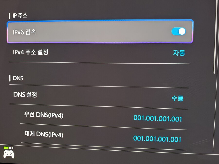 바이앤잡 이미지