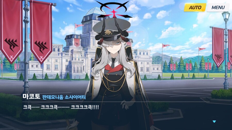 [빛으로 나아가는 그녀들의 소야곡] 제3화_48.jpg