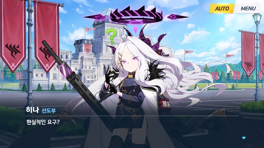 [빛으로 나아가는 그녀들의 소야곡] 제3화_60.jpg