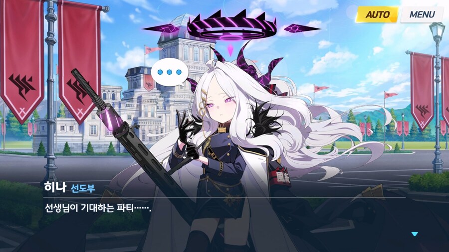 [빛으로 나아가는 그녀들의 소야곡] 제3화_69.jpg