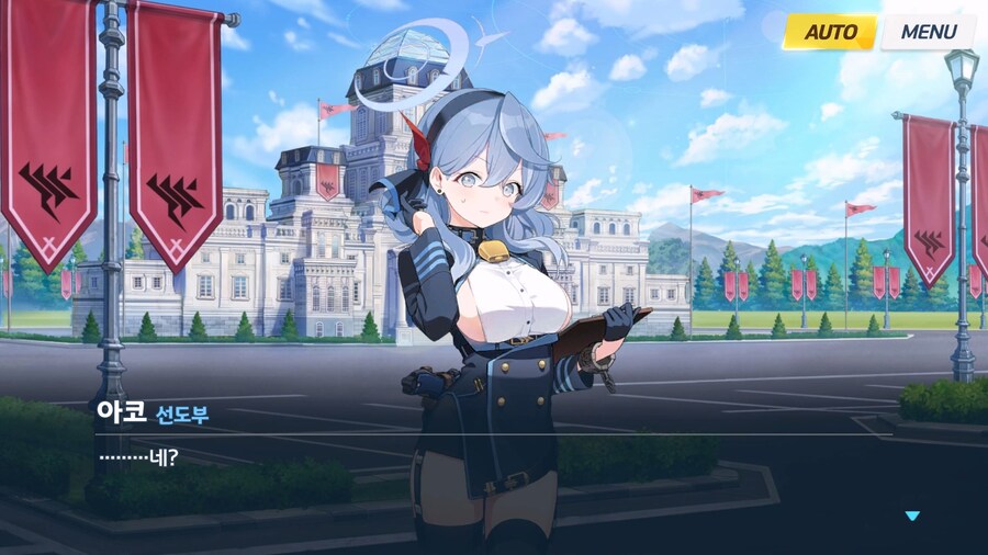 [빛으로 나아가는 그녀들의 소야곡] 제3화_77.jpg