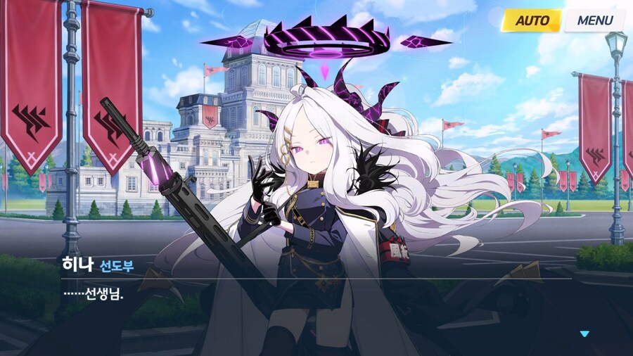 [빛으로 나아가는 그녀들의 소야곡] 제3화_87.jpg