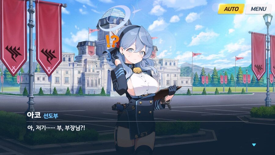 [빛으로 나아가는 그녀들의 소야곡] 제3화_100.jpg