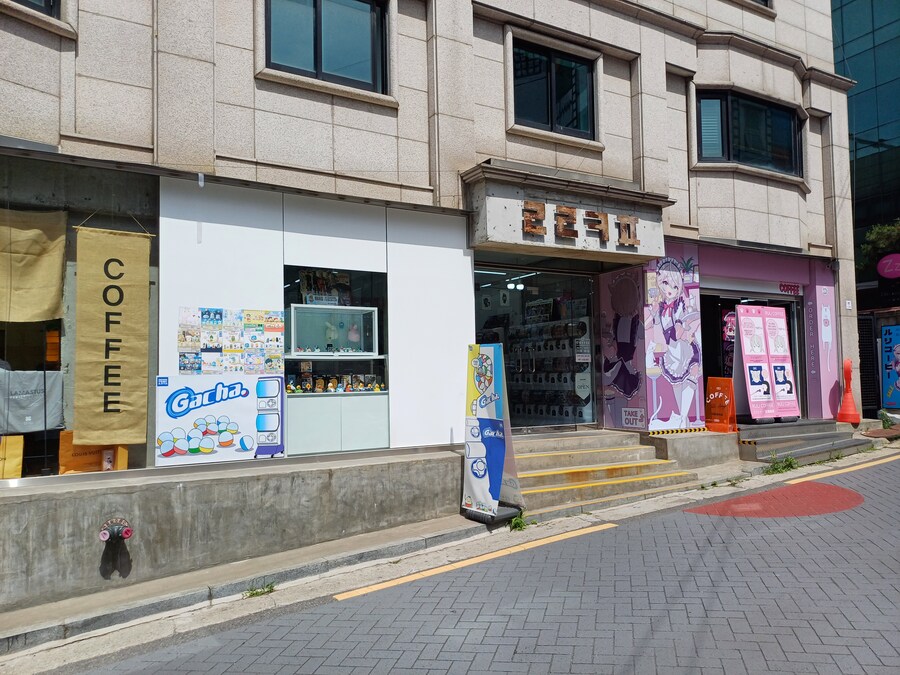 루리커피와 다이닝 원 초밥_1.jpg