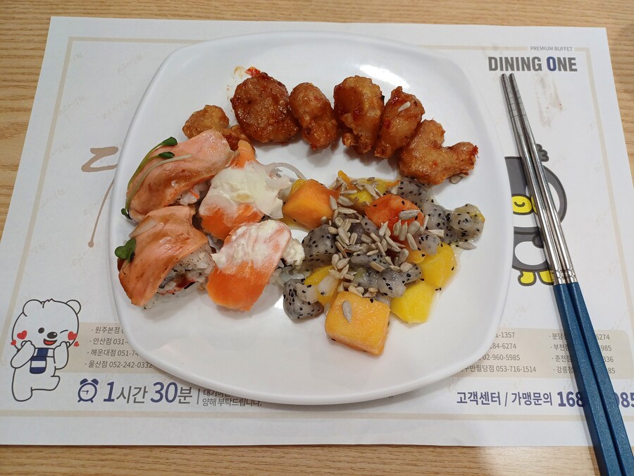 루리커피와 다이닝 원 초밥_9.jpg