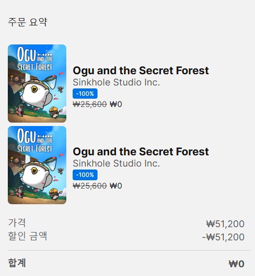 [에픽모바일] 오구와 비밀의 숲 (무료)_1.png