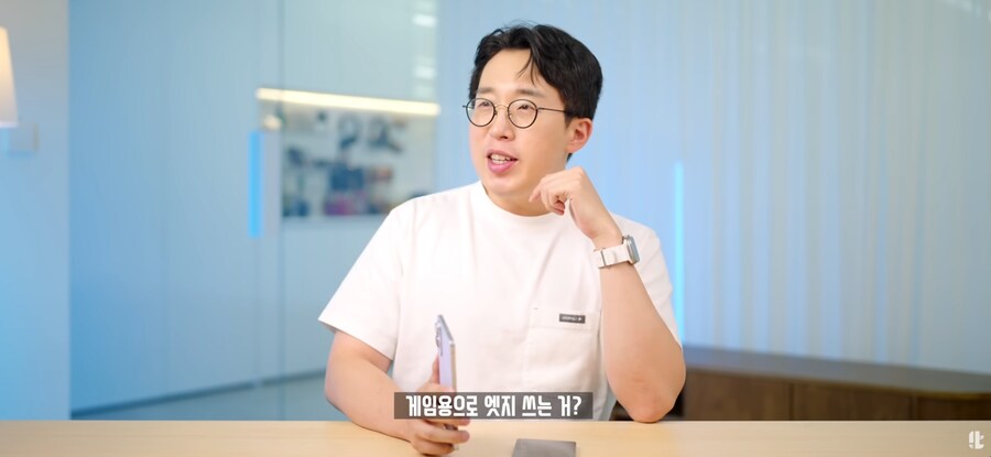 삼성) S25 엣지 씹덕폰으로 적합한가? 결론나왔네_1.png