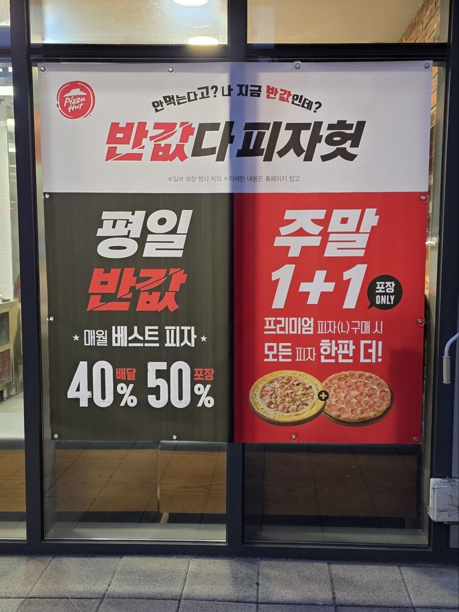 이제야 먹을만한 가격이 되었군_1.jpg