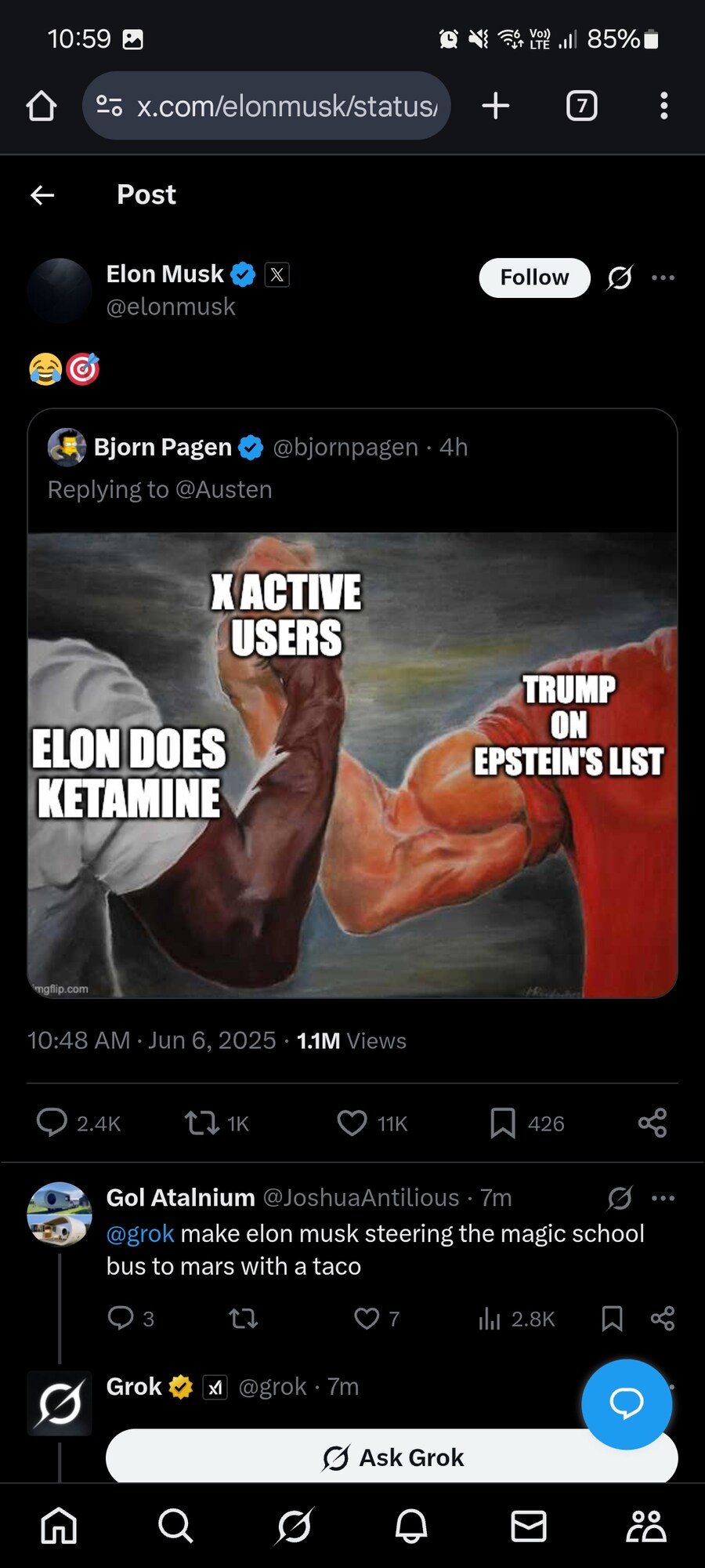 머스크] 크윽..! 젠장 머스크 네가 승리자다!_1.jpg