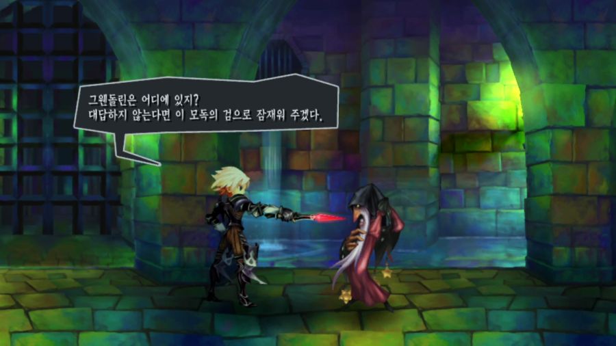 오딘 스피어_8.png