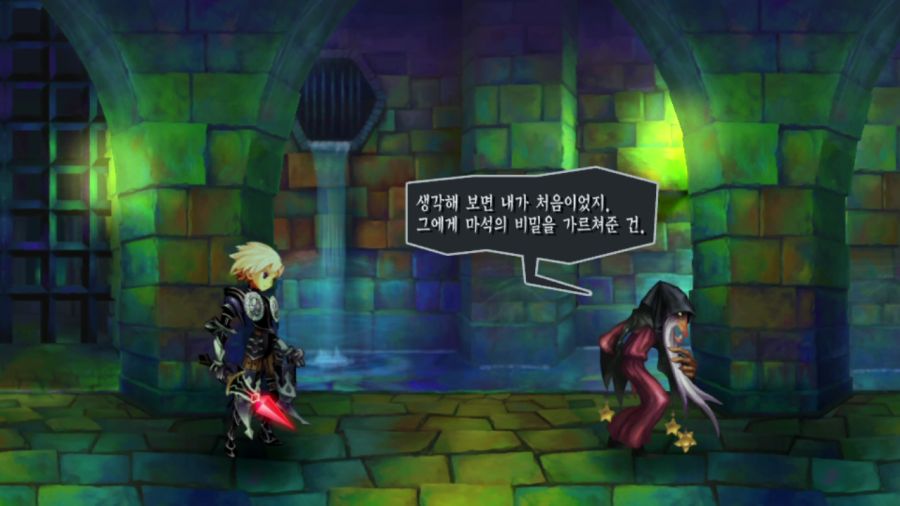 오딘 스피어_9.png