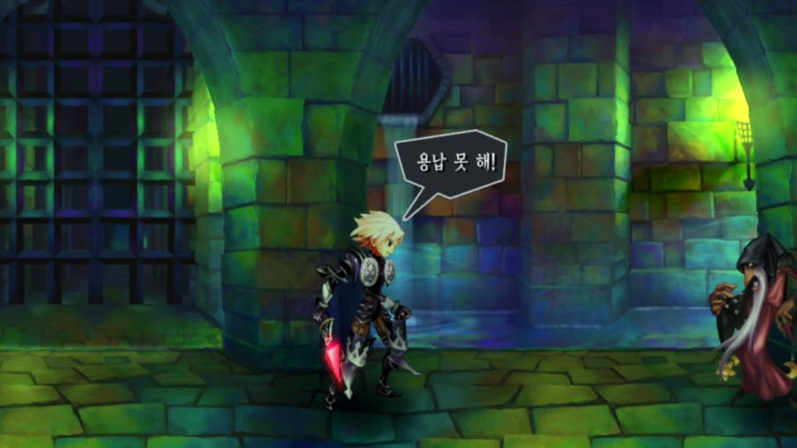 오딘 스피어_22.png