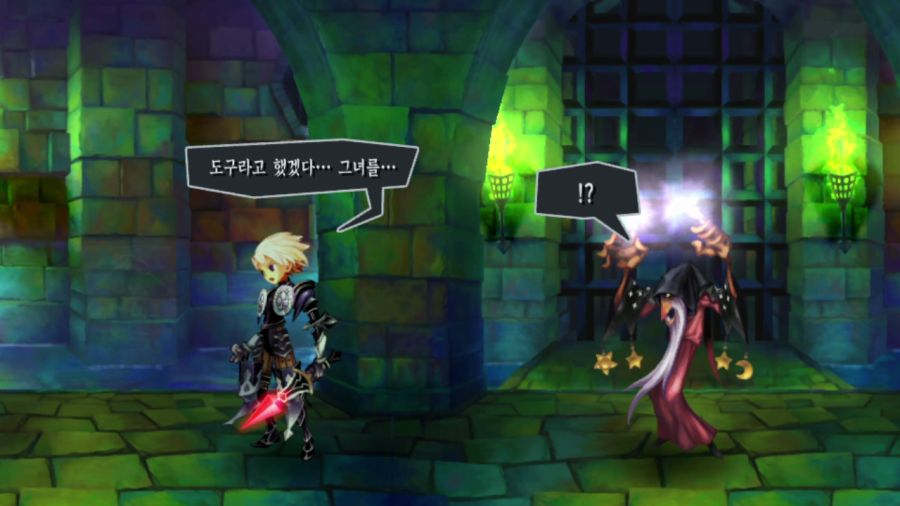 오딘 스피어_39.png