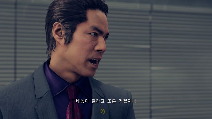 용과같이7 (스압)_12.png