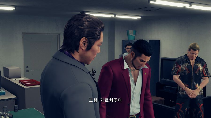 용과같이7 (스압)_21.png