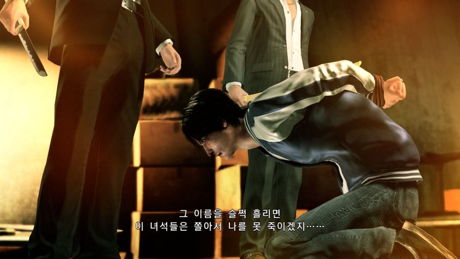 용과같이7 (스압)_58.png
