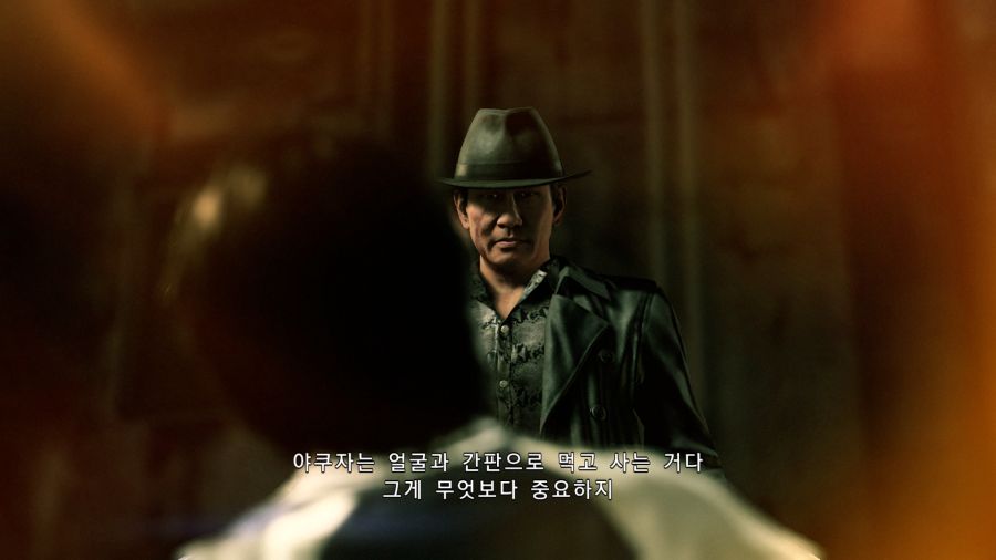 용과같이7 (스압)_65.png