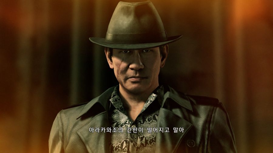 용과같이7 (스압)_67.png