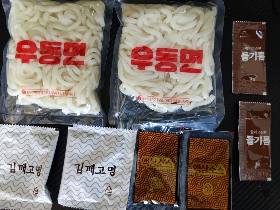 정호영 카덴 3종_2.jpg