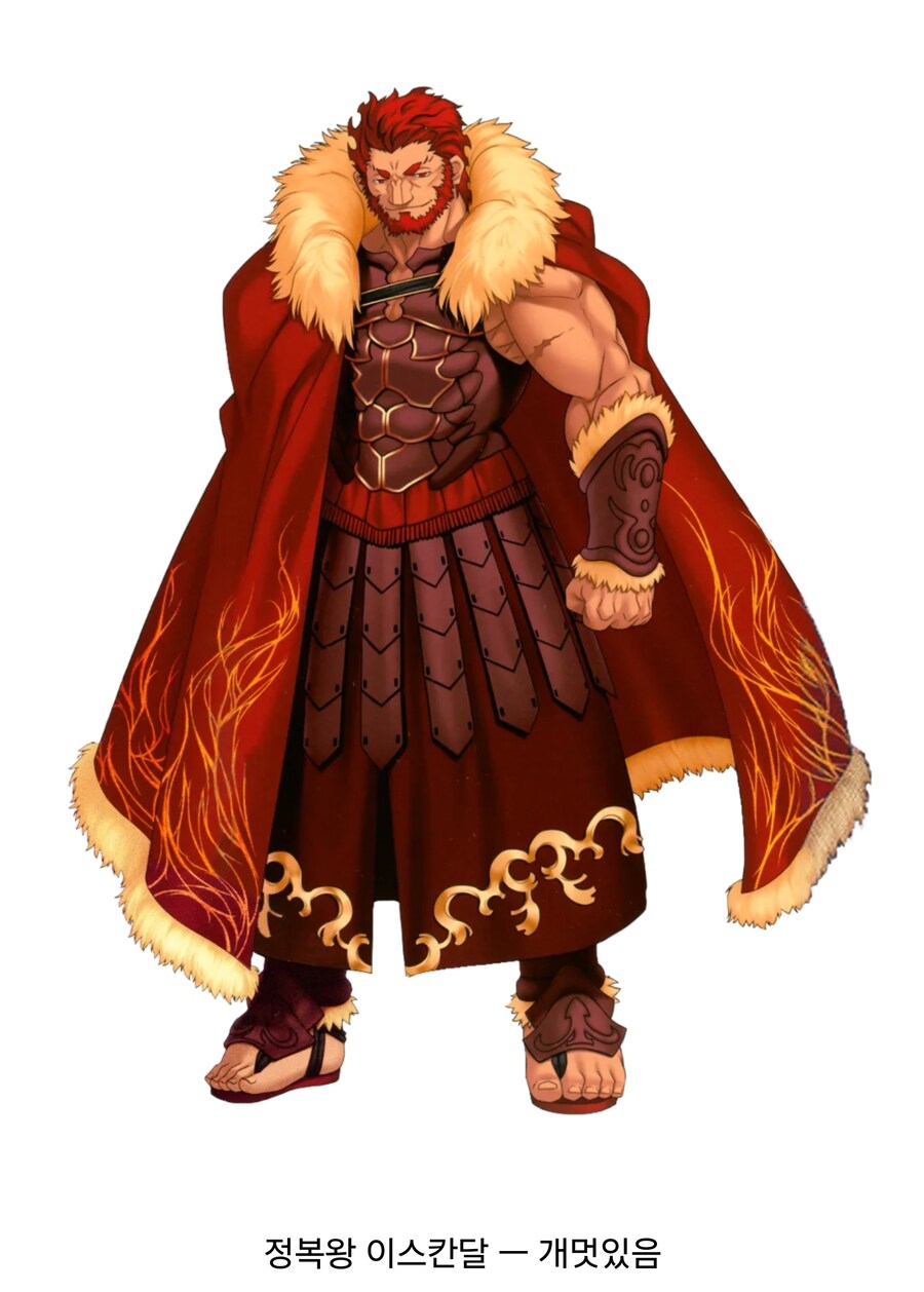 페이트 제로가 악질인 이유_1.jpg