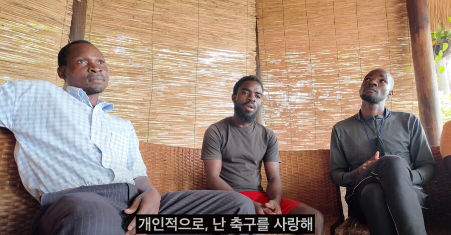 아프리카 축구팀 인수한 한국인 유튜버_27.png