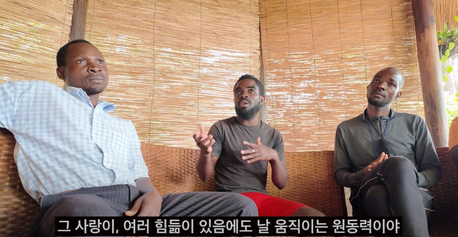 아프리카 축구팀 인수한 한국인 유튜버_28.png