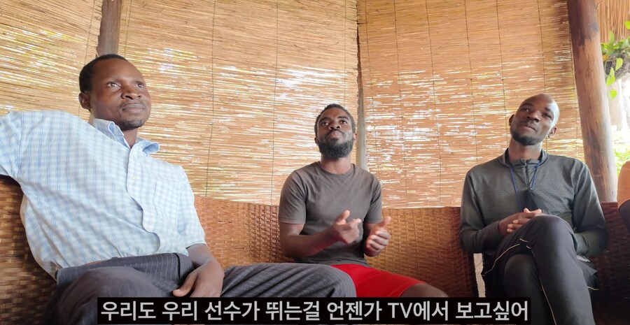 아프리카 축구팀 인수한 한국인 유튜버_29.png